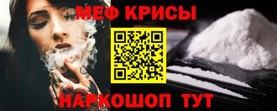 амф Братск