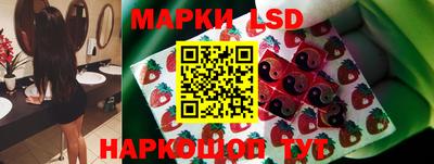 мефедрон VHQ Боровичи