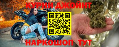 амф Братск