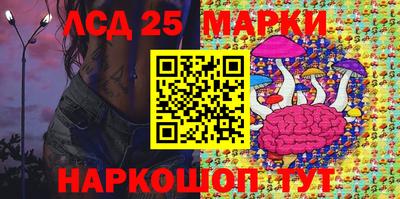 мефедрон VHQ Боровичи