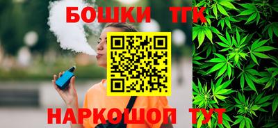 амф Братск