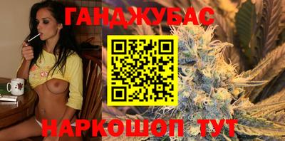 мефедрон VHQ Боровичи