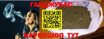 мефедрон VHQ Боровичи
