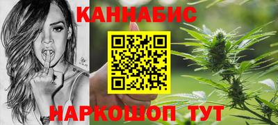 мефедрон VHQ Боровичи