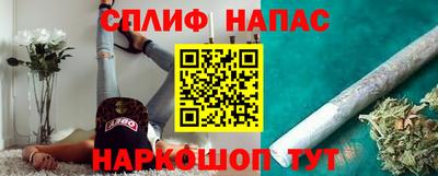 амф Братск