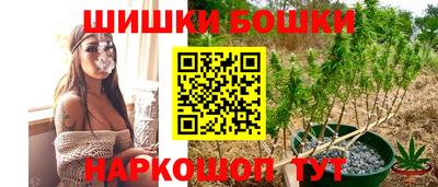 амф Братск