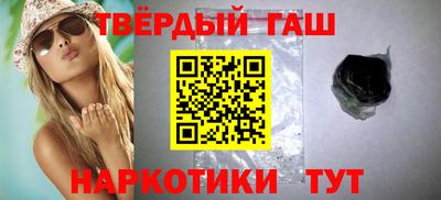 амф Братск